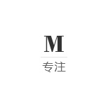 青島展臺(tái)設(shè)計(jì)、青島展臺(tái)搭建，青島易展空間竭誠(chéng)為您服務(wù)！