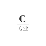 青島展臺(tái)搭建、青島展覽工廠(chǎng)，青島易展空間竭誠(chéng)為您服務(wù)！