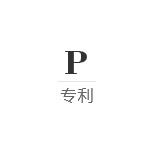 青島展臺(tái)搭建、青島展覽工廠(chǎng)，青島易展空間竭誠(chéng)為您服務(wù)！