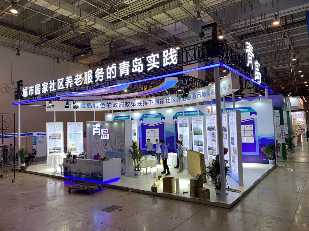 政府展團(tuán)