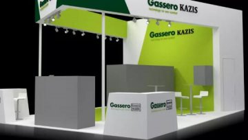 青島寵物用品企業(yè)展覽展會搭建方案